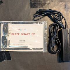 商談中【愛品倶楽部柏店】BLAZE SMART EV ブレイズスマートEV 折り畳み電動バイクの画像