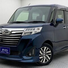 ダイハツ トール 入荷しました❗運転しやすいコンパクトカー🌼