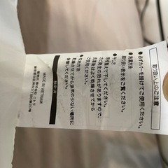 ヌードクッションの画像