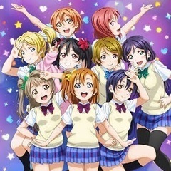 ラブライブ　μ's コピーユニット募集！　コスプレ　愛知県　東海地方