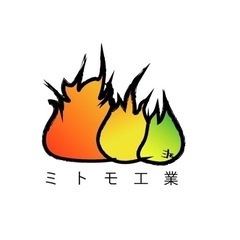 寮完備！絶対後悔させないので、一度面接に来てほしいです！