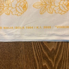 マリメッコ バラ柄生地 VIHKIRUUSUの画像