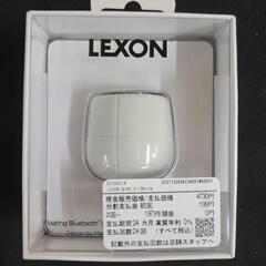 【未開封】LEXONMINO X　ワイヤレス防水　Bluetoo...