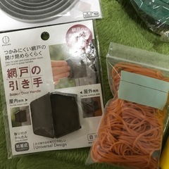 急ぎ❗️
すきまテープ・蚊取り線香・網戸の引き手・輪ゴム・空気入れ・ゴムバンド2個 の画像