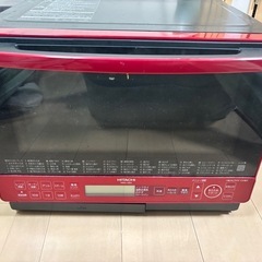 日立　ヘルシーシェフ　2021年製ジャンク品