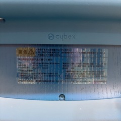 ●お取引予定決定済●Cybex子ども用椅子、青色の画像