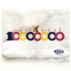 【送料無料】 うんこドリル B4サイズ 大きな トートバッグの画像