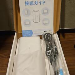 ソフトバンク WiFiルーターの画像