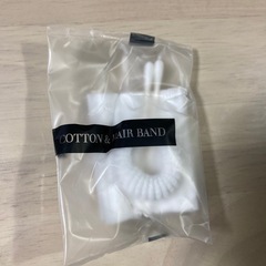 POLA &雪肌精　スキンケアセット　トラベル用品の画像