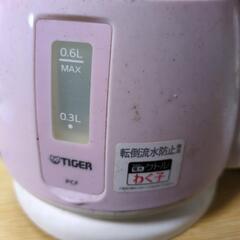 お話し中です～タイガー電気ケトル0.6 Lの画像