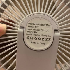 テーブルトップusb扇風機  充電も出来るの画像
