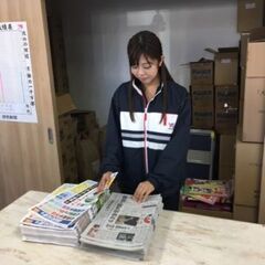 9時17時　木更津・パソコン・事務の画像