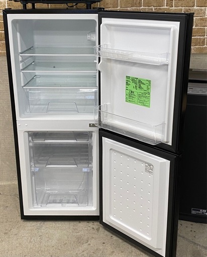 豪華4点セット 冷蔵庫 142L 2024年 洗濯機 レンジ 炊飯器 札幌市東区中沼町