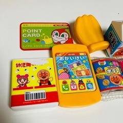 アンパンマンレジスターの画像