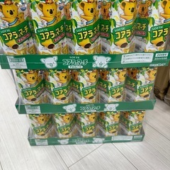 コアラのマーチ　10個　1セット
