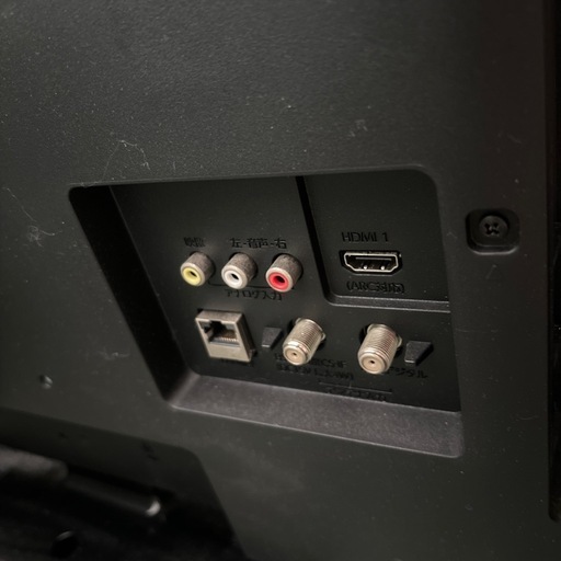 フナイ 液晶テレビ 32V型 2019年製 FL-32H1010 FUNAI リモコンなし
