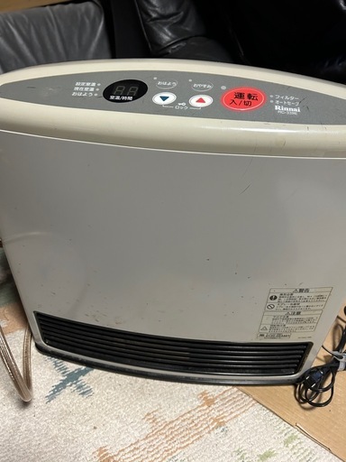 ガスファンヒーター プロパン用
