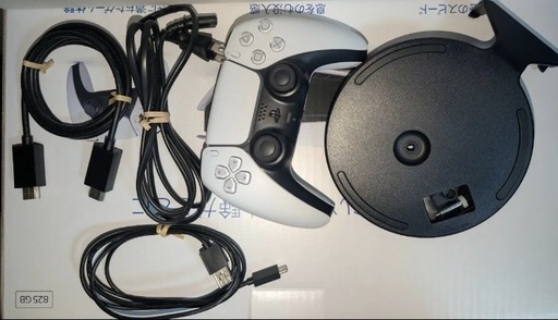PlayStation5 CFI-1200A ディスクドライブ搭載モデル