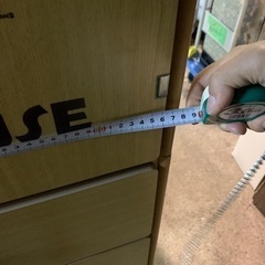 お値下げ　セパレート　ミッキータンスの画像