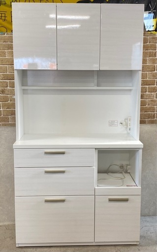 ニトリ キッチンボード SORREL ソレル 100KB-WH 白 札幌市東区中沼町