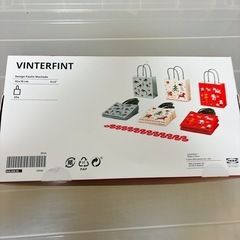 IKEA  クリスマス柄 ミニ紙袋セットの画像