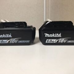 【フル充電・動作確認済み・2個まとめて】　makita/マキタ　純正バッテリ　BL1860B　6.0Ah　A-60464　残量表示・雪マーク