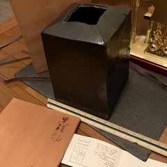 第44回日展 文部科学大臣賞作家　亀井勝　瀬戸もの　花入
