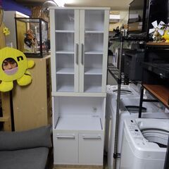 食器棚　白　キッチンキャビネット　スライド棚付き　配達設置対応　...