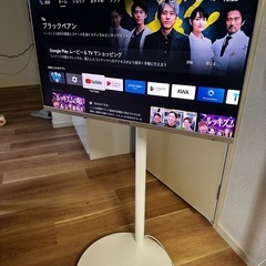 KONKA 27 MOVEVISION 移動式スマートディスプレイ