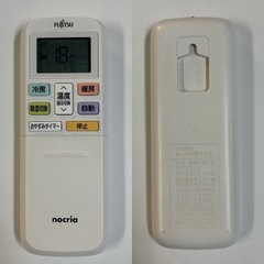 I775 🌈 ジモティー限定価格♪ FUJITSU 4.0kw エアコン おもに14畳用 ⭐ 動作確認済 ⭐ クリーニング済の画像