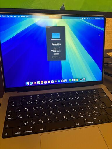 Mac Macbook Pro M3 2023 8/512 excellent condition with box