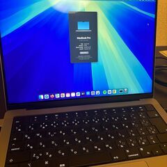 Macbook Pro M3 2023 8/512 excell...