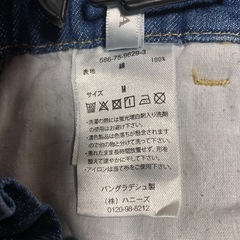 レディース　セット　女の子にもおすすめ　の画像