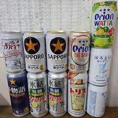 ビール１１本セット