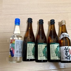 泡盛セット【取引中】の画像