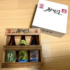 泡盛セット【取引中】