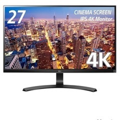 LG 27UD68-P IPS　4Kモニター