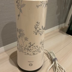 フランフランアロマ加湿器　
