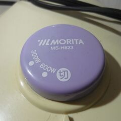 中古品　MORITA　電気ｽﾄｰﾌﾞ　300W600W切替ｽｲｯﾁの画像