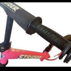 ストライダーの画像