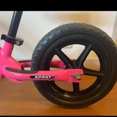 ストライダーの画像