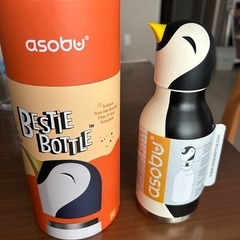 asobuボトルの画像