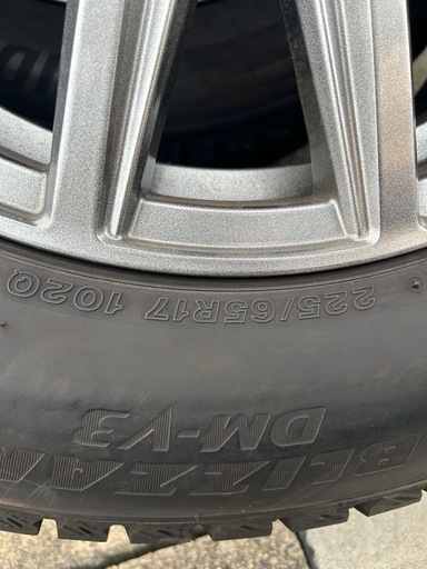 2022年製　ブリザック  225/65R17 スタッドレスタイヤ　ハリアー　cx5 cx8 rav4 エクストレイル　岐阜　愛知