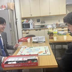一緒にボードゲームしませんか？