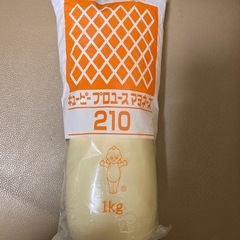 決まりました　キューピーマヨネーズ　1kg