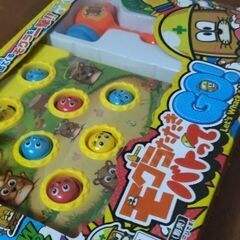 モグラたたきミニゲーム盤