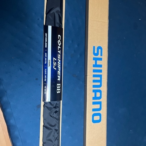 コルトスナイパーBB LSJ s96ml