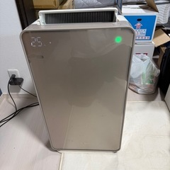 日立 空気清浄機 EP-MVG90 クリエア 加湿機
