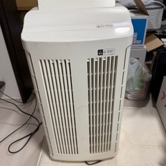 日立 空気清浄機 EP-MVG90 クリエア 加湿機の画像