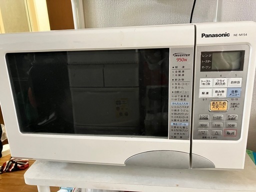 電子レンジ